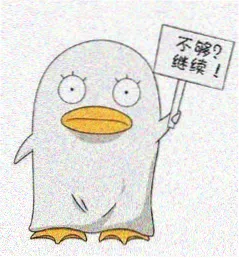 解说作者 反转研究所 头像
