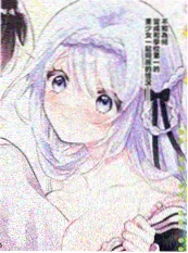 《纸上凶手》漫画改编解说封面